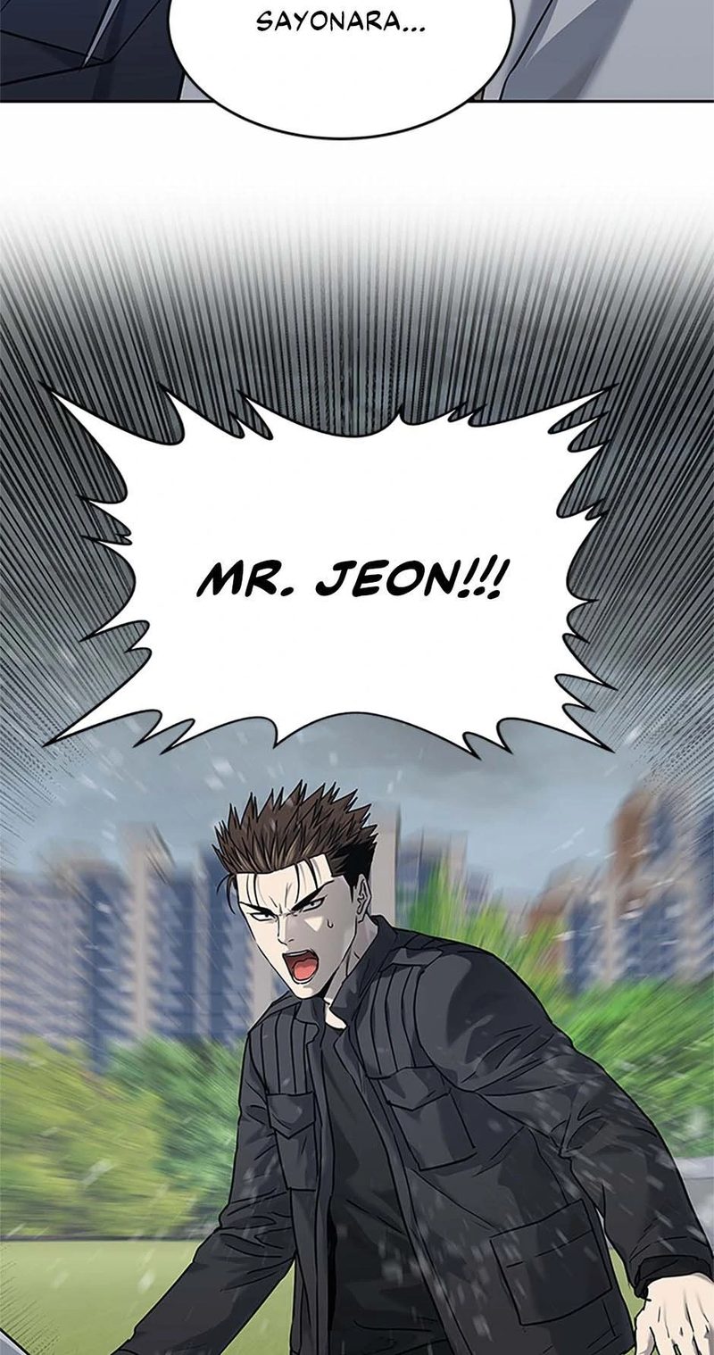 God of Blackfield Chapter 221 - Manhwa18.com