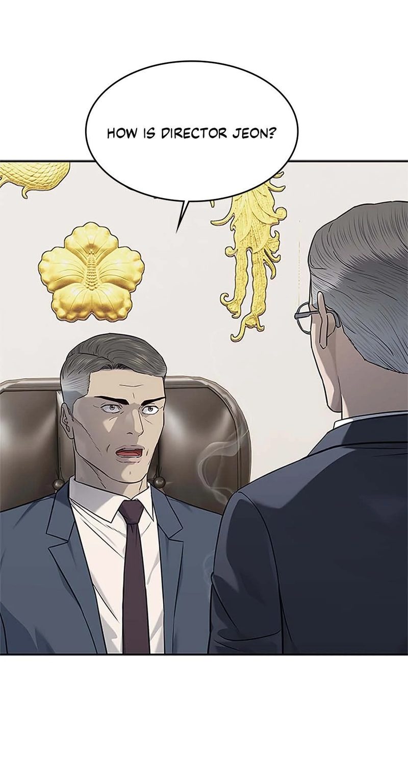 God of Blackfield Chapter 225 - Manhwa18.com