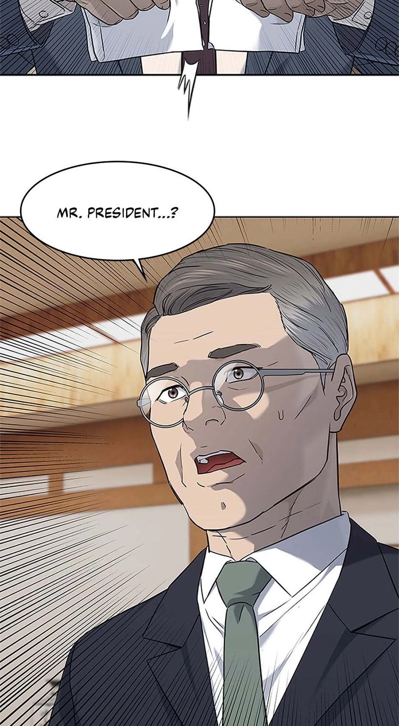 God of Blackfield Chapter 225 - Manhwa18.com