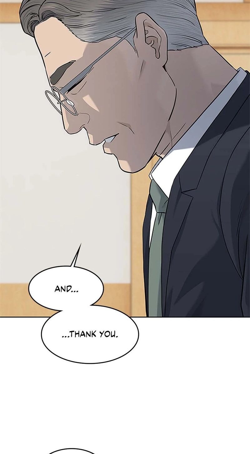 God of Blackfield Chapter 225 - Manhwa18.com