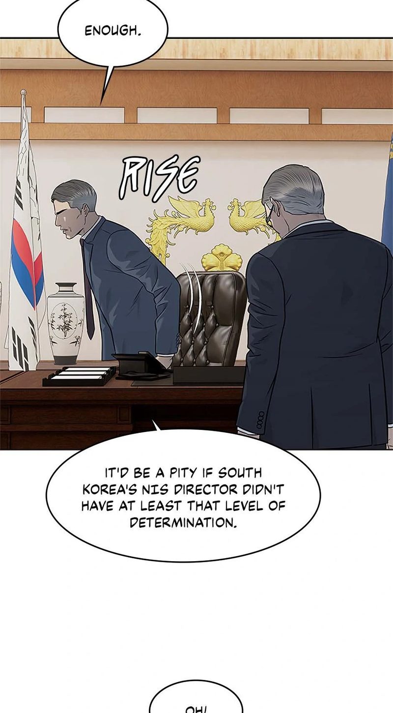 God of Blackfield Chapter 225 - Manhwa18.com