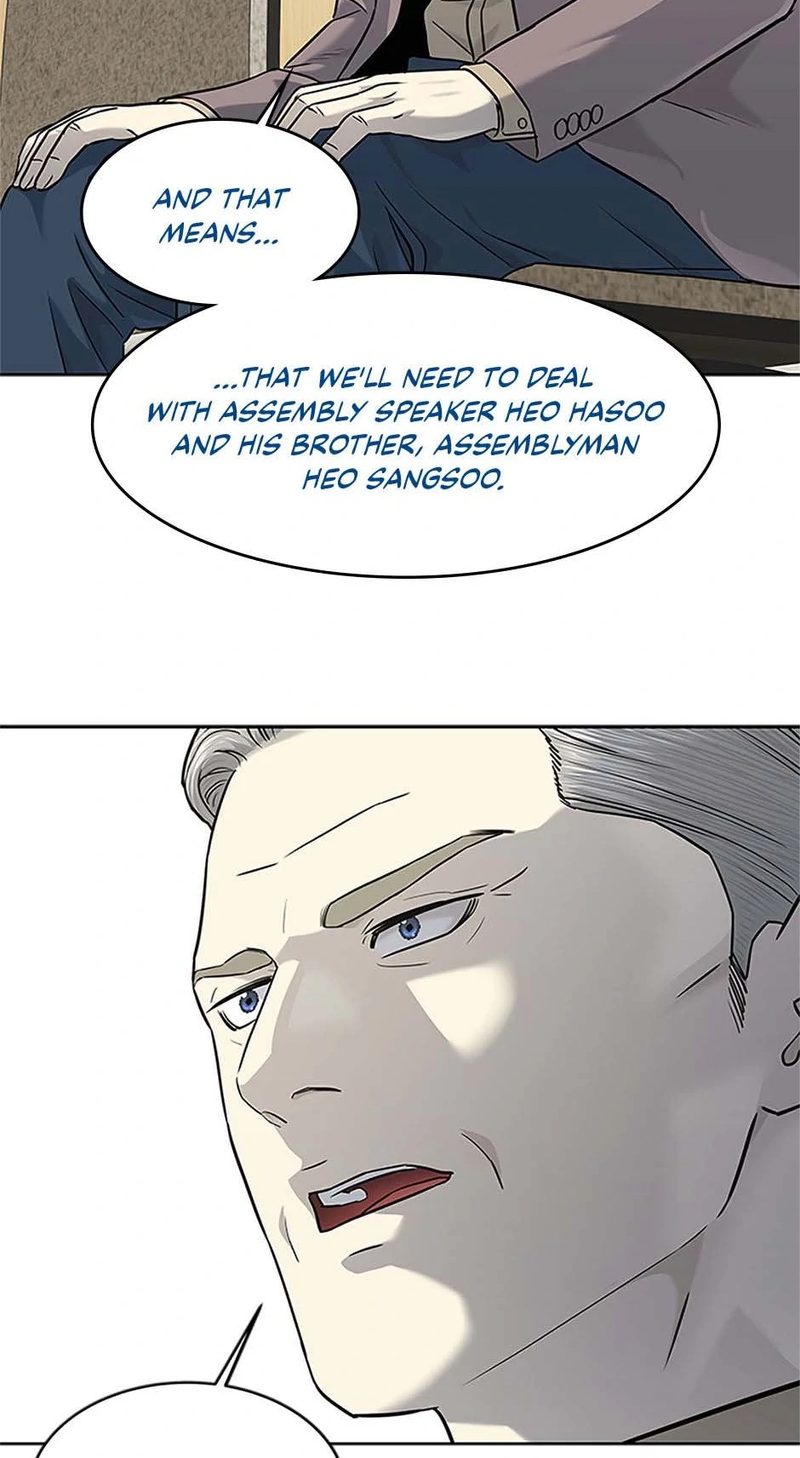 God of Blackfield Chapter 225 - Manhwa18.com