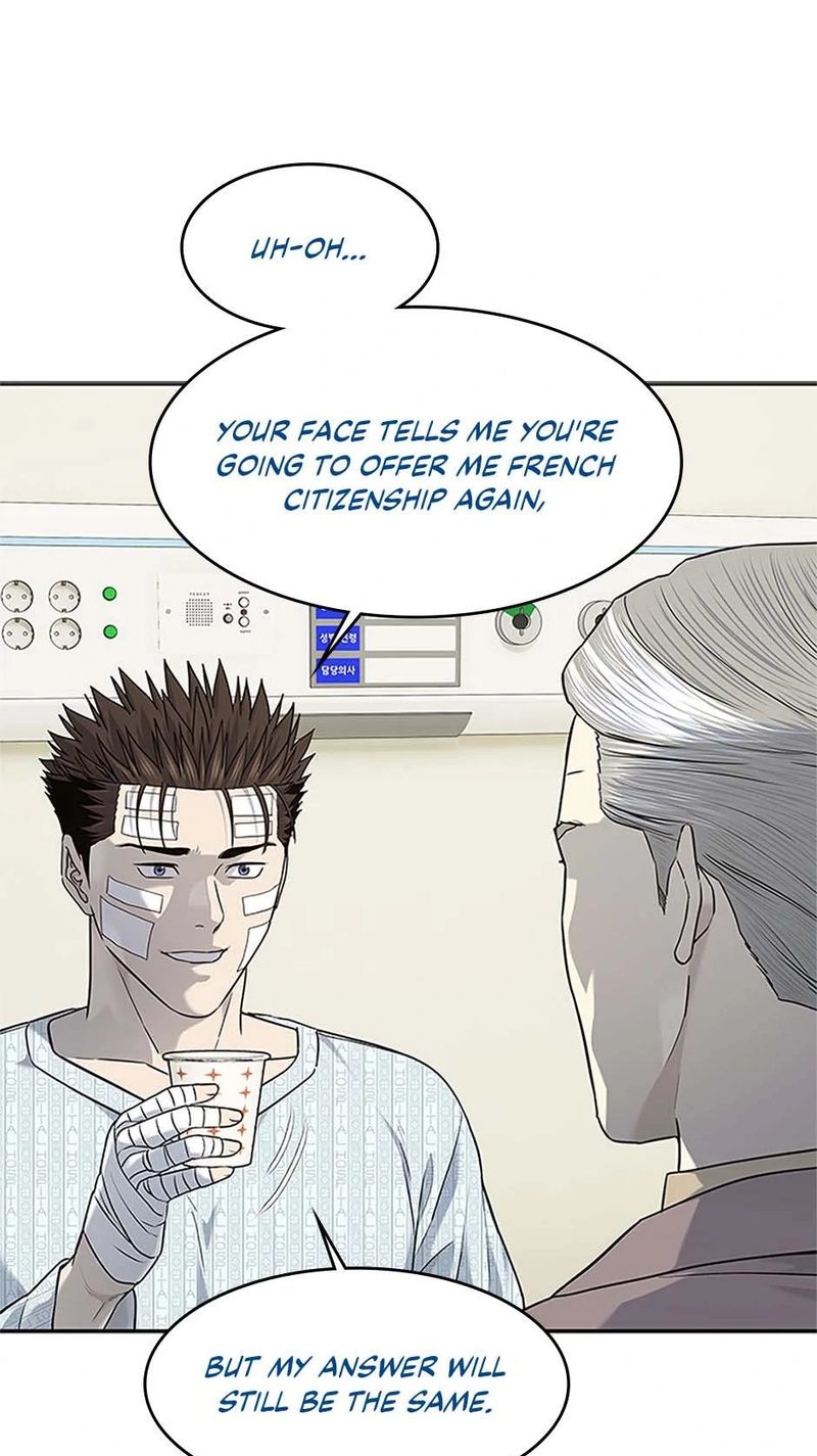 God of Blackfield Chapter 225 - Manhwa18.com