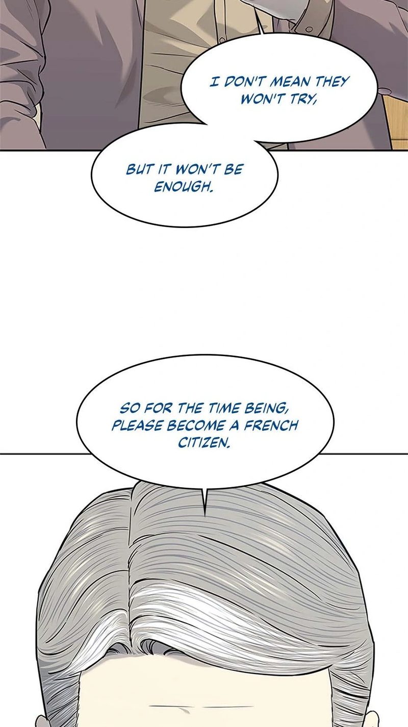 God of Blackfield Chapter 225 - Manhwa18.com