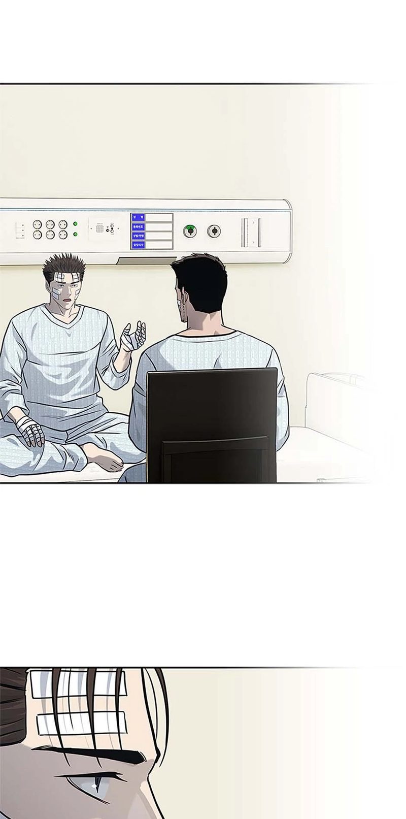 God of Blackfield Chapter 225 - Manhwa18.com