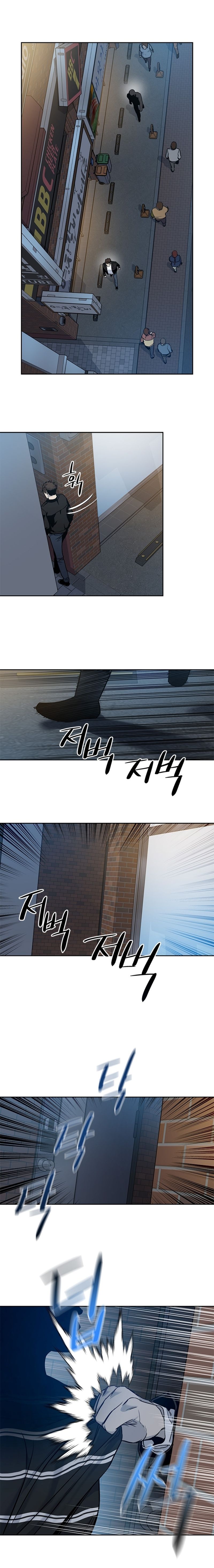 God of Blackfield Chapter 48 - Manhwa18.com
