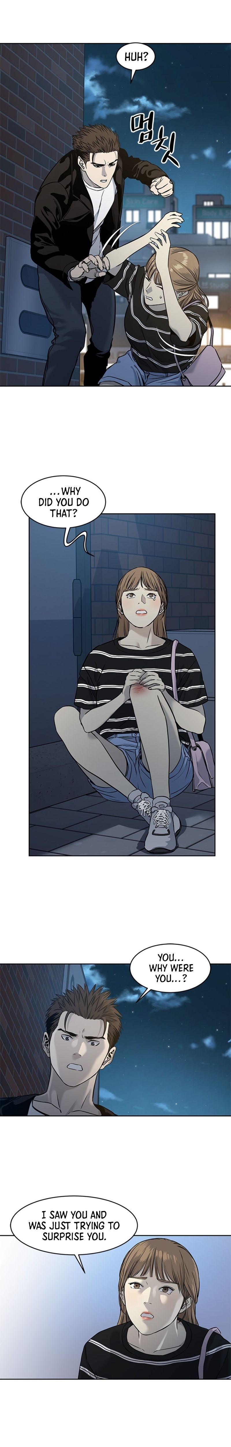 God of Blackfield Chapter 48 - Manhwa18.com