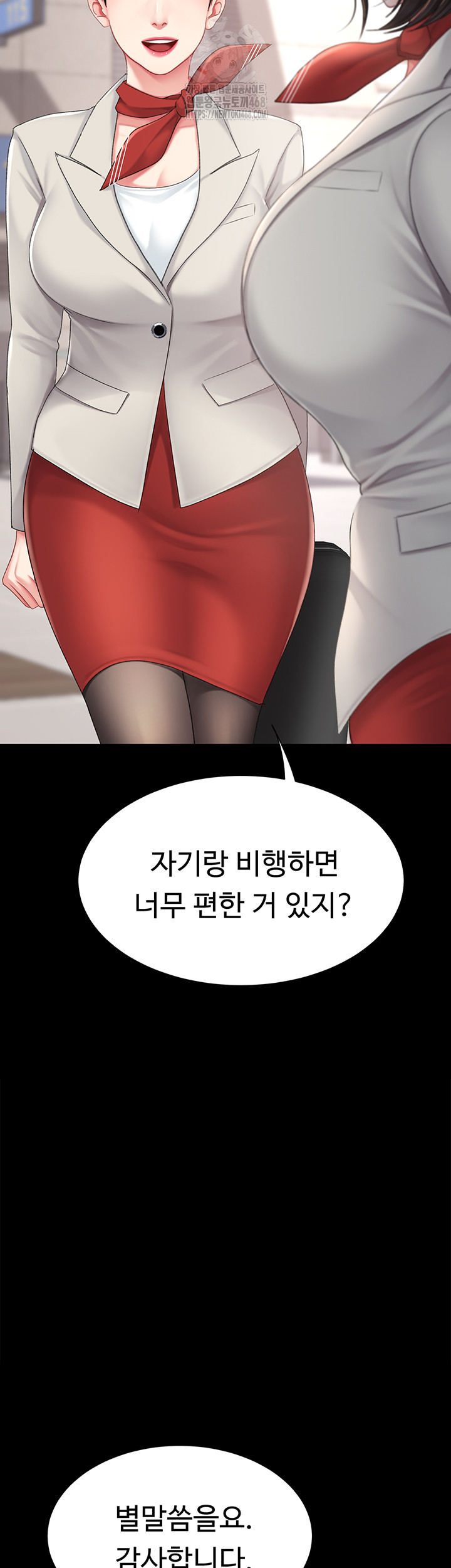 Go Ahead, Mom Raw Chapter 104 - Manhwa18.com