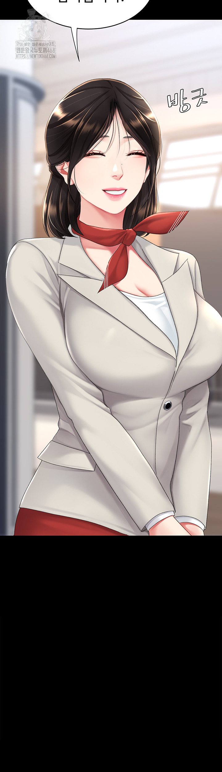 Go Ahead, Mom Raw Chapter 104 - Manhwa18.com