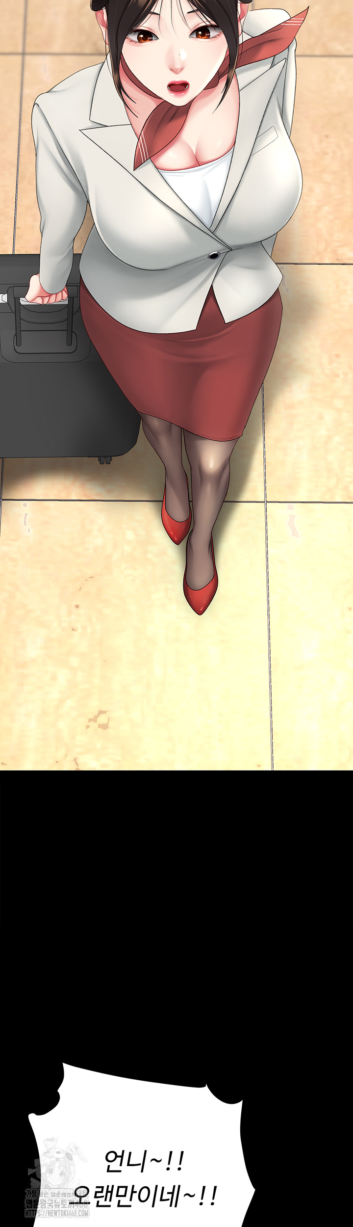 Go Ahead, Mom Raw Chapter 104 - Manhwa18.com