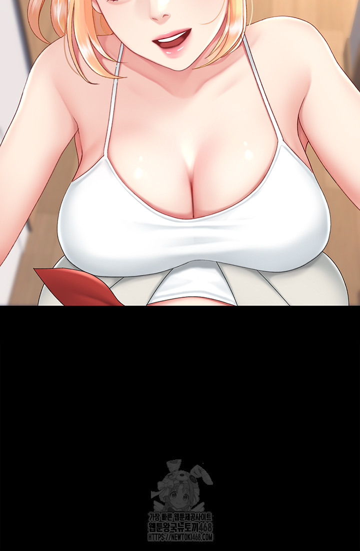 Go Ahead, Mom Raw Chapter 104 - Manhwa18.com