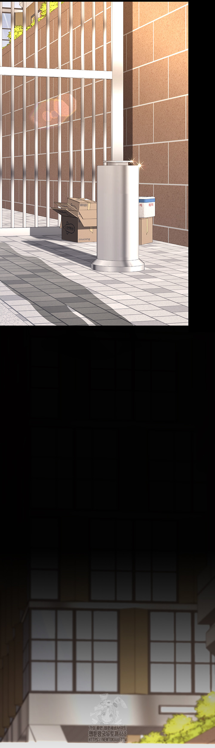 Go Ahead, Mom Raw Chapter 104 - Manhwa18.com