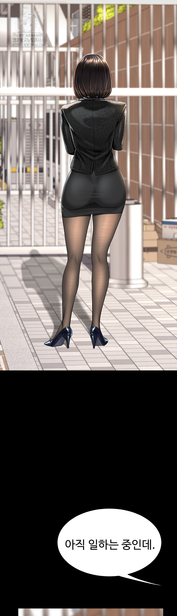 Go Ahead, Mom Raw Chapter 104 - Manhwa18.com
