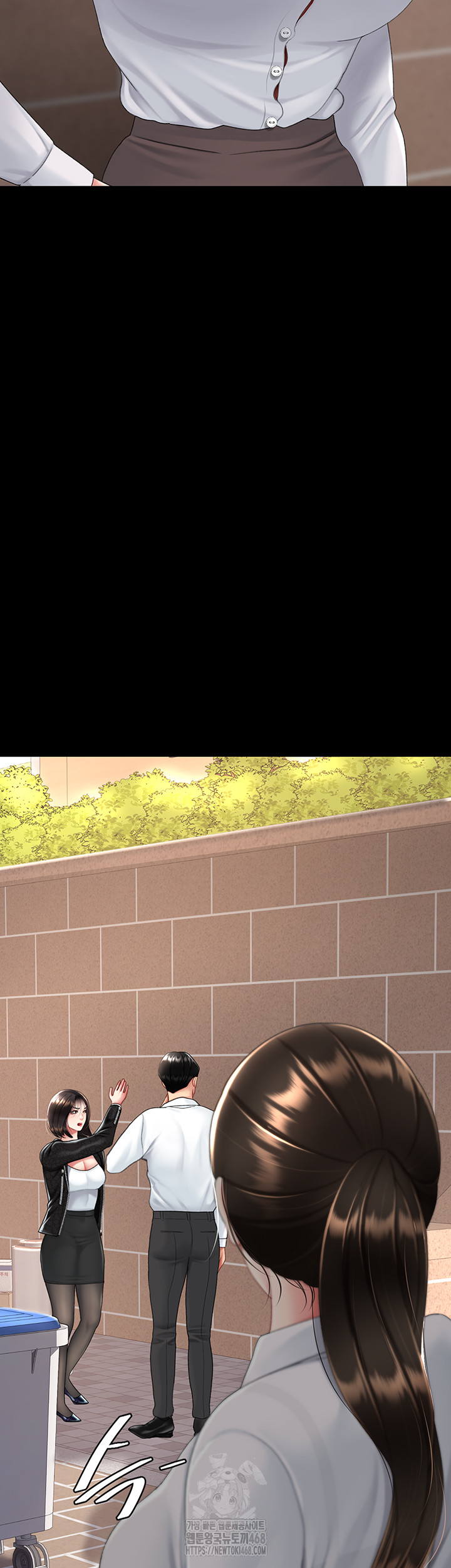 Go Ahead, Mom Raw Chapter 105 - Manhwa18.com