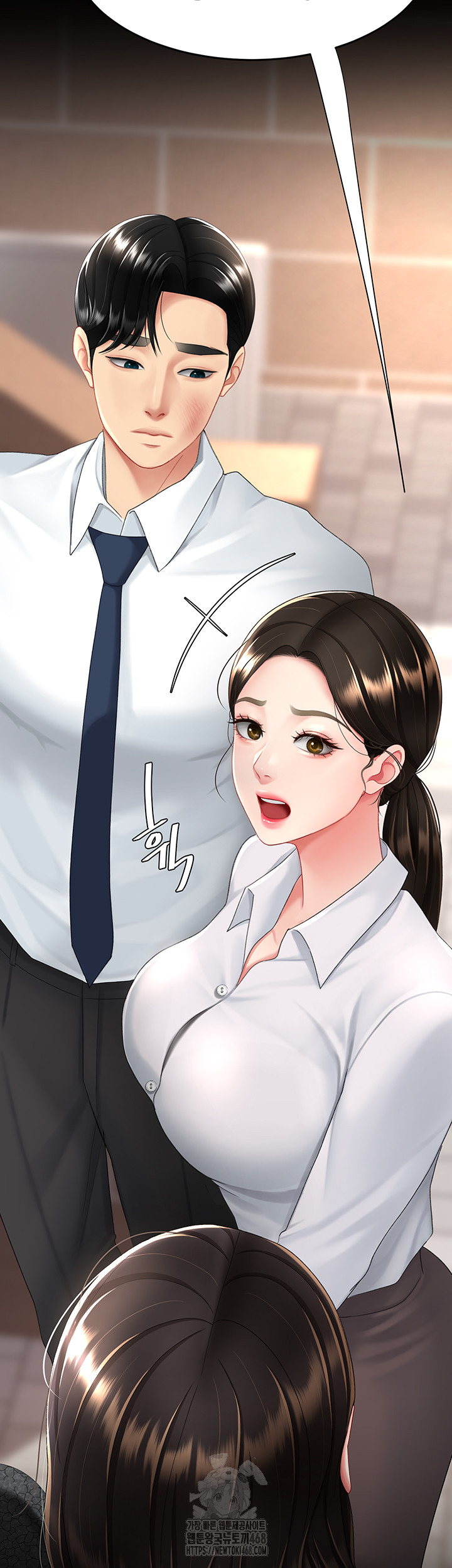 Go Ahead, Mom Raw Chapter 105 - Manhwa18.com
