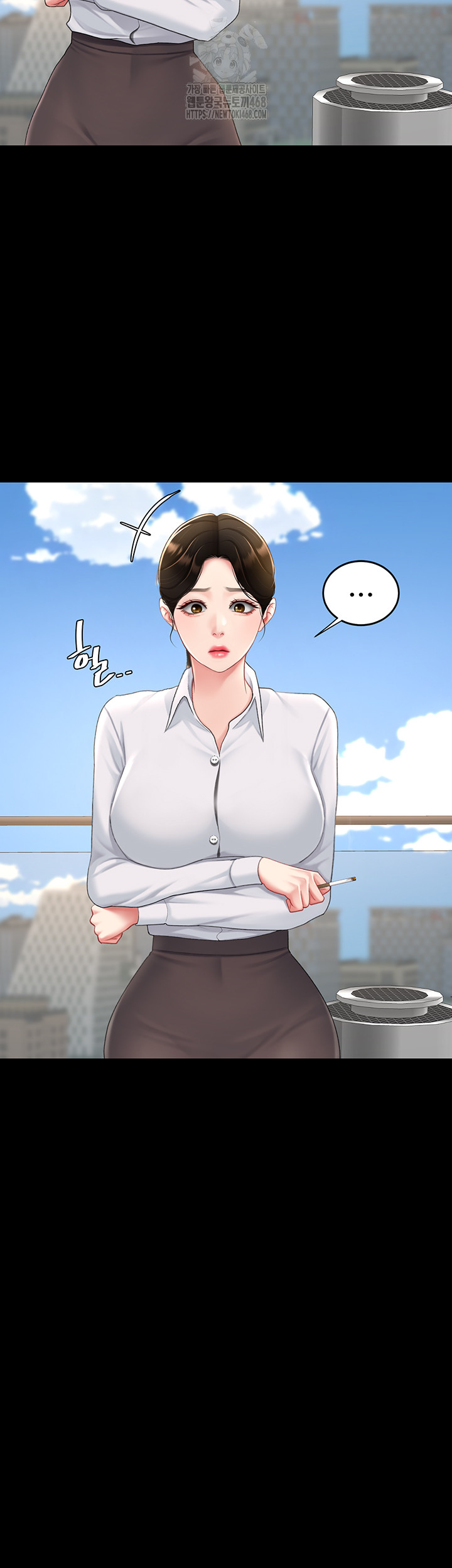 Go Ahead, Mom Raw Chapter 105 - Manhwa18.com