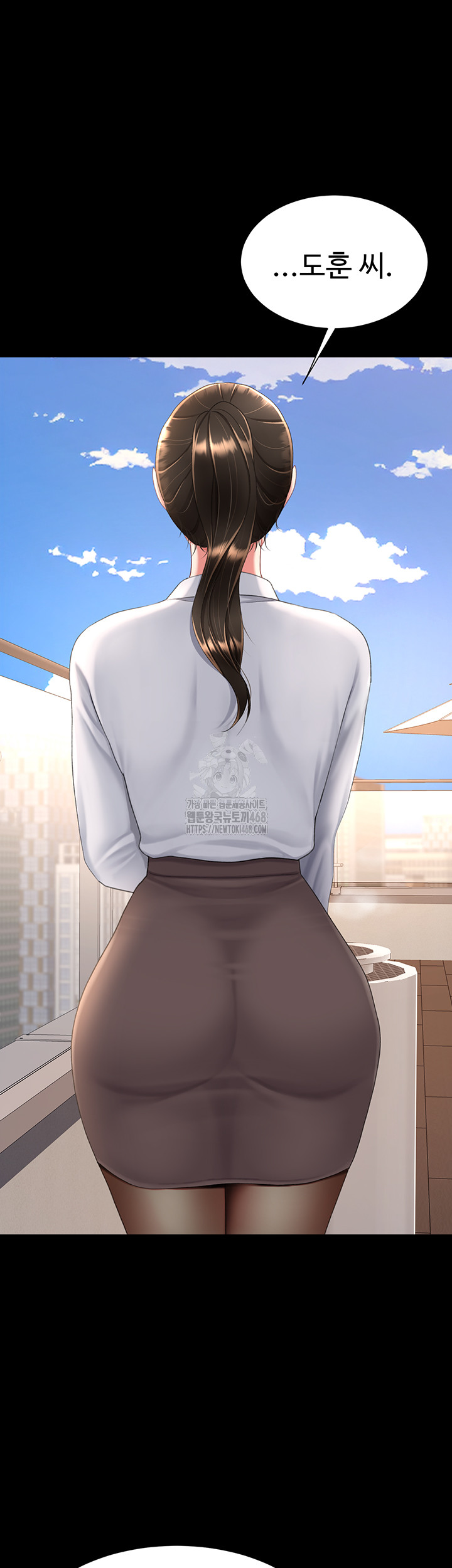Go Ahead, Mom Raw Chapter 105 - Manhwa18.com