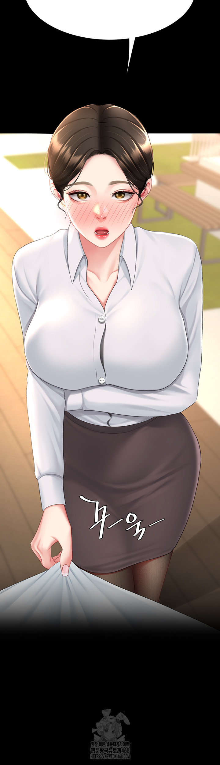 Go Ahead, Mom Raw Chapter 105 - Manhwa18.com
