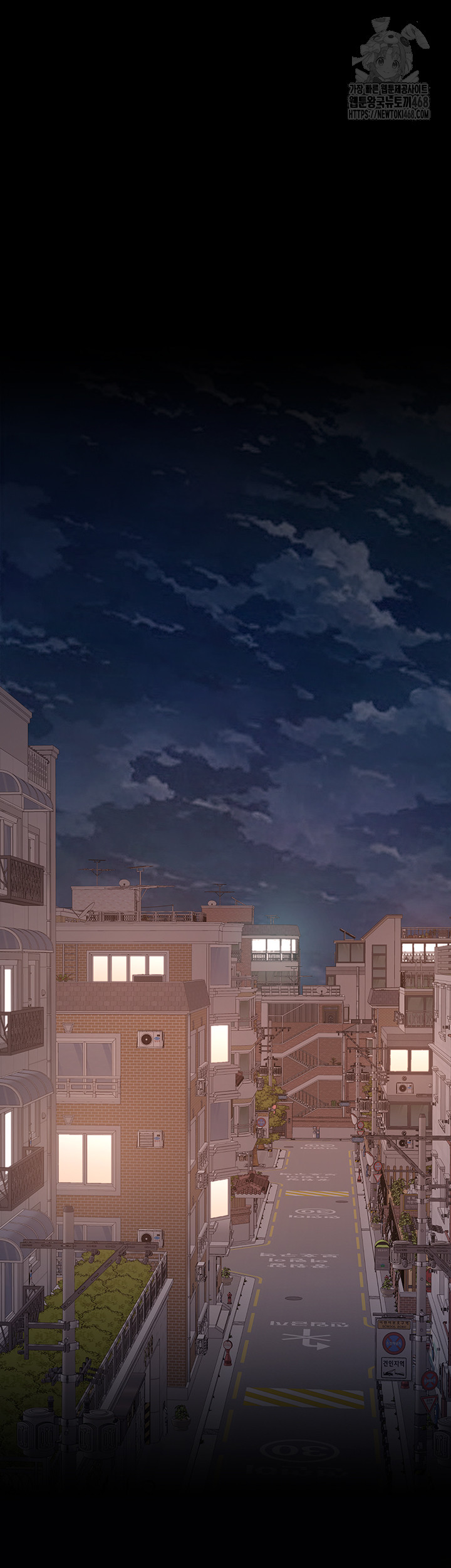 Go Ahead, Mom Raw Chapter 105 - Manhwa18.com
