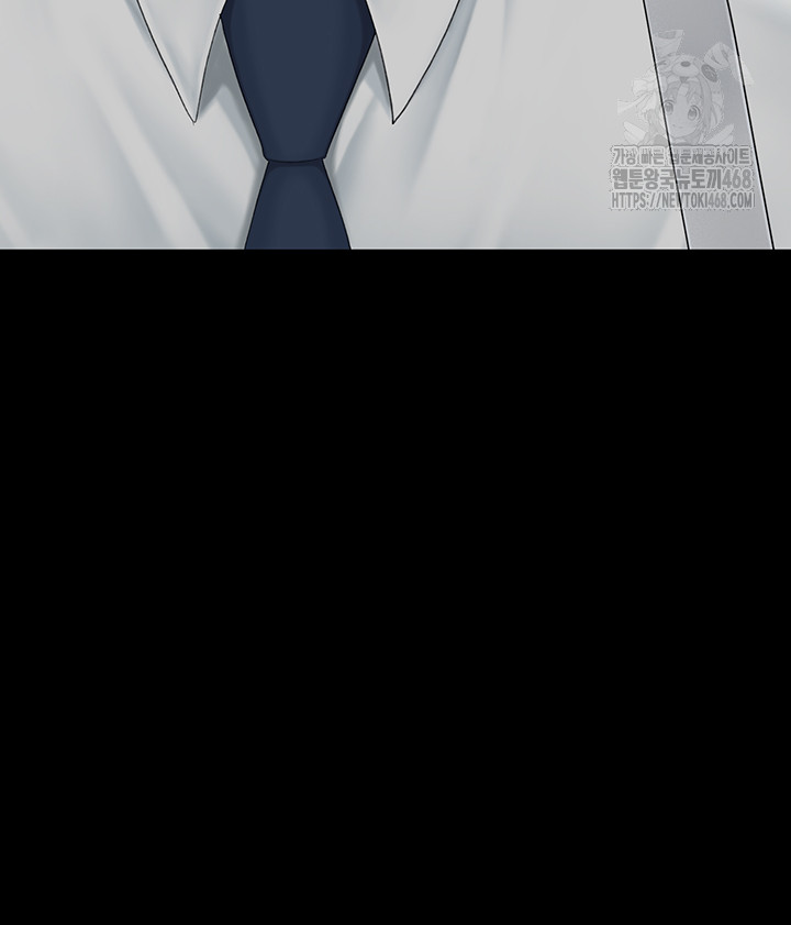Go Ahead, Mom Raw Chapter 105 - Manhwa18.com