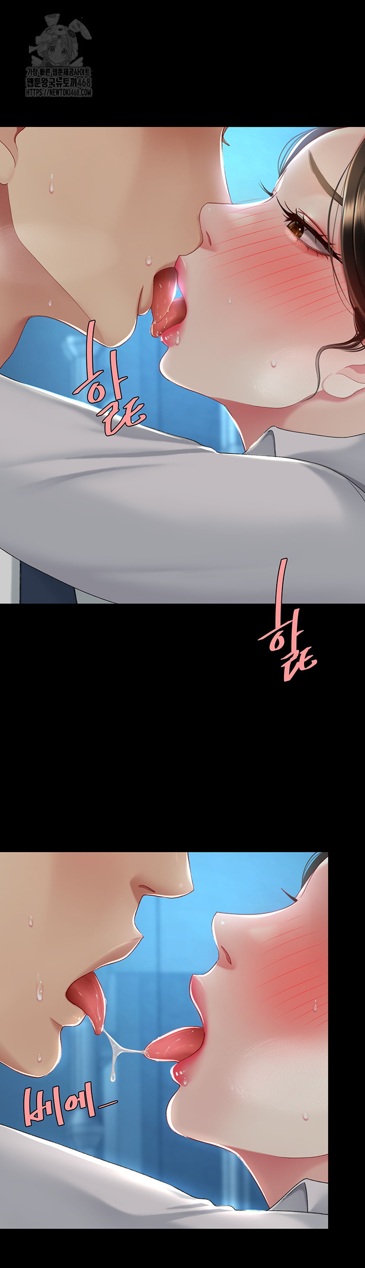 Go Ahead, Mom Raw Chapter 105 - Manhwa18.com