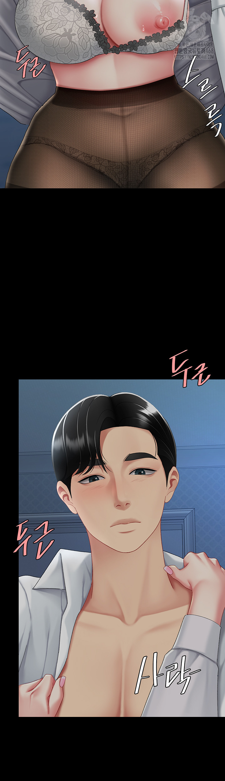 Go Ahead, Mom Raw Chapter 105 - Manhwa18.com