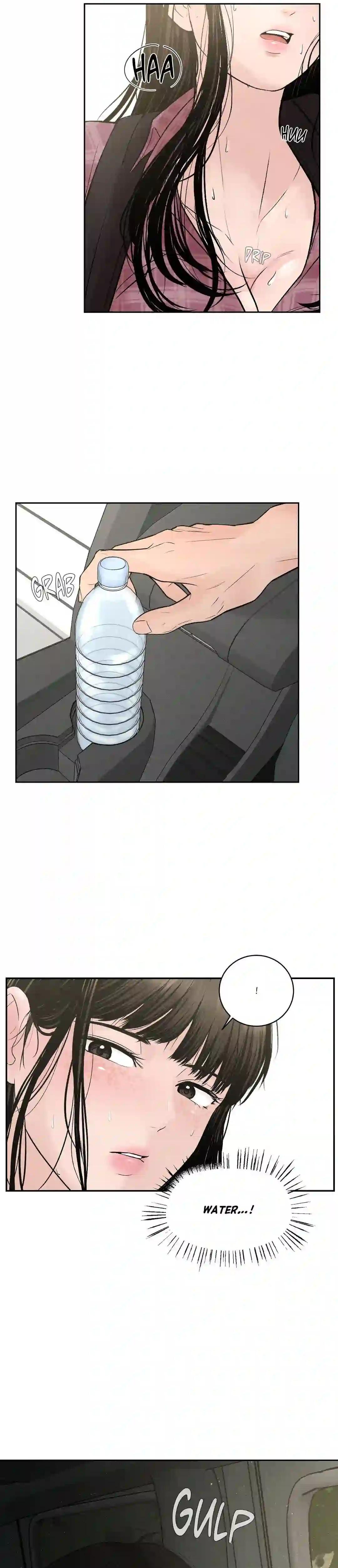 Payment for the Ride Chapter 1 - Manhwa18.com