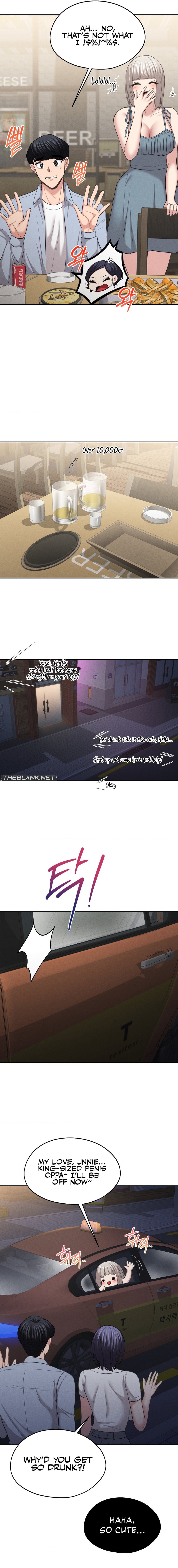 The Rave Review Show Chapter 4 - Manhwa18.com