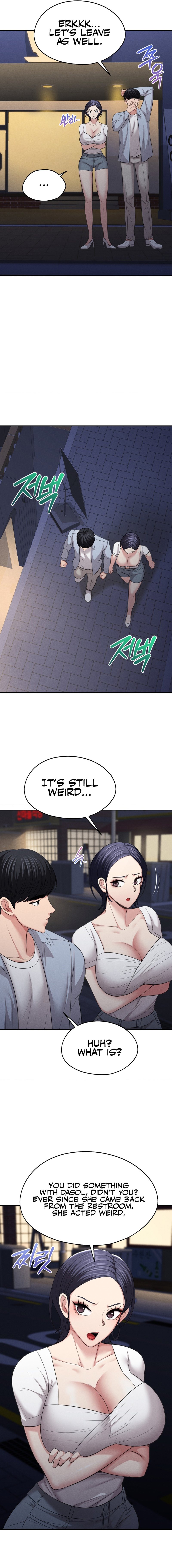 The Rave Review Show Chapter 4 - Manhwa18.com