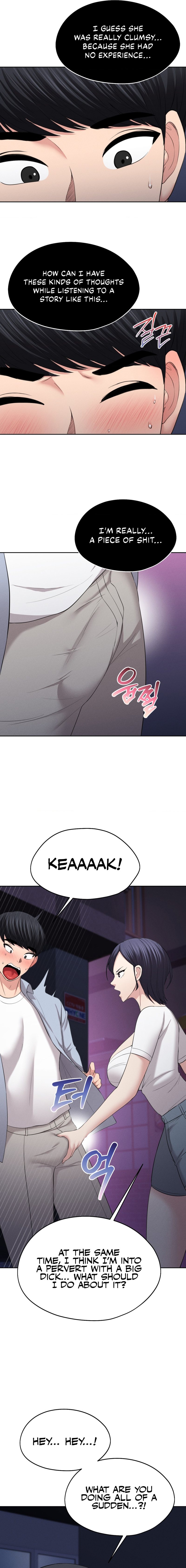 The Rave Review Show Chapter 4 - Manhwa18.com