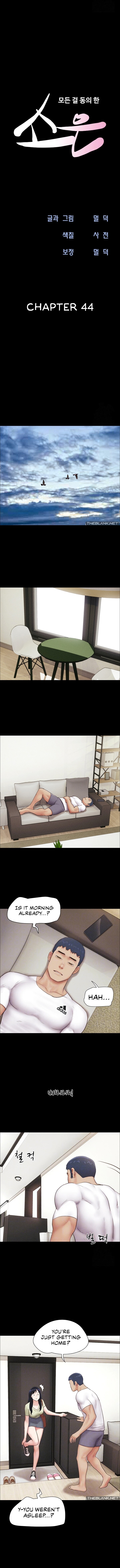 Soeun Chapter 44 - Manhwa18.com