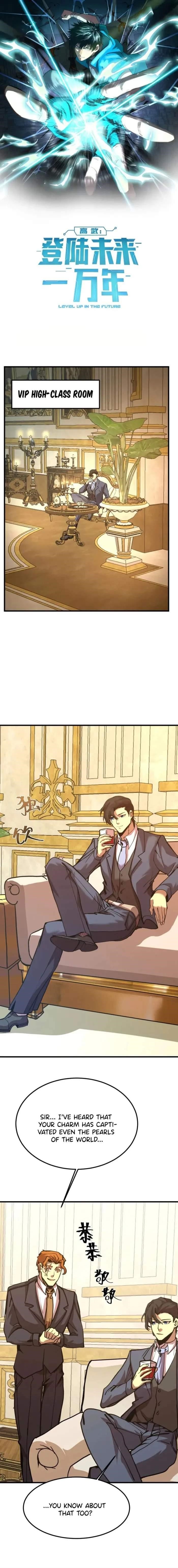 Logging 10,000 Years into the Future Chapter 197 - Manhwa18.com