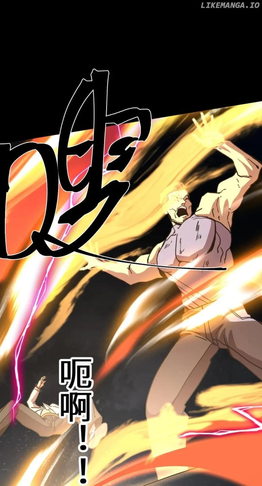 Logging 10,000 Years into the Future Chapter 203 - Manhwa18.com