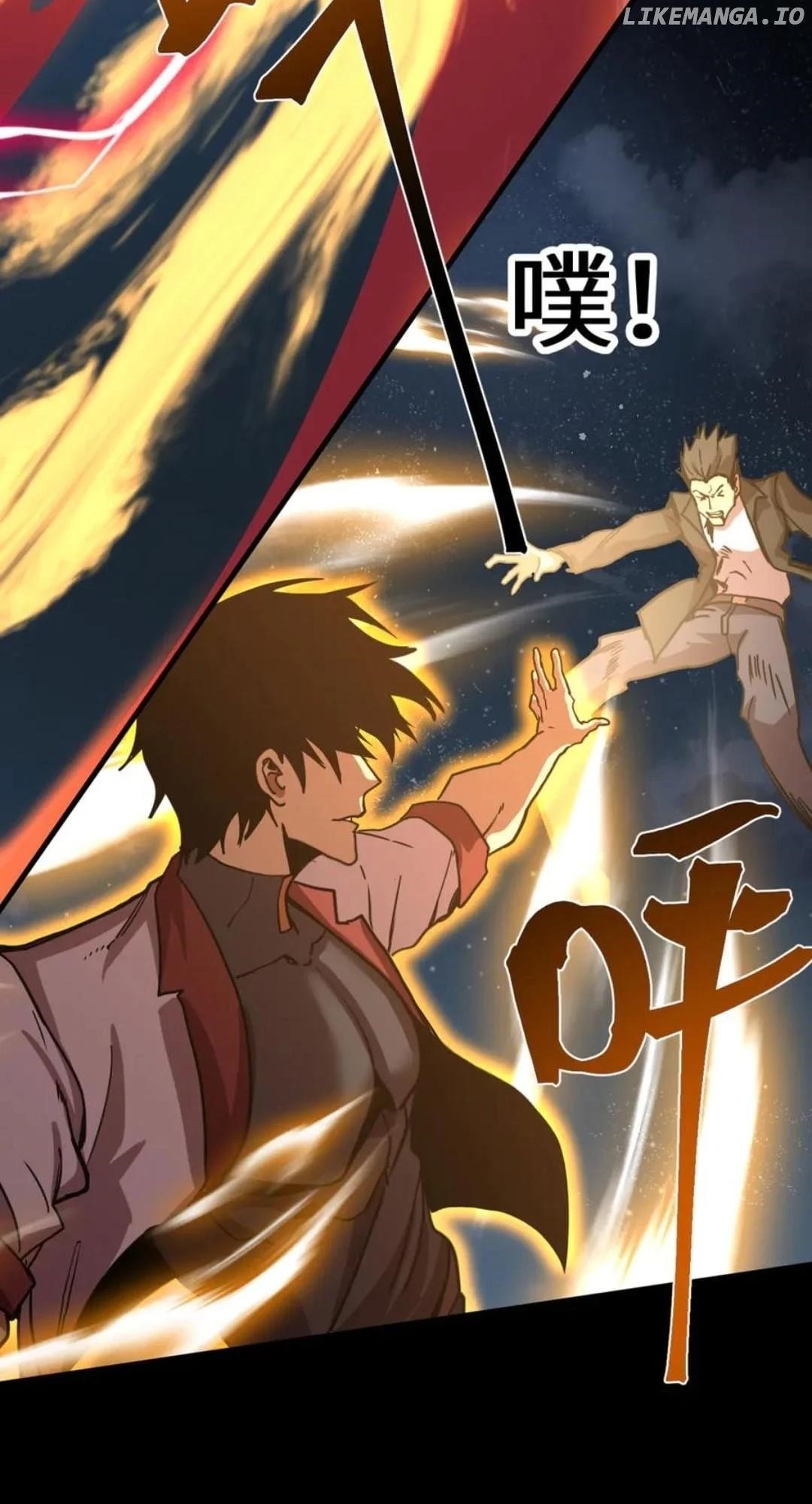 Logging 10,000 Years into the Future Chapter 203 - Manhwa18.com