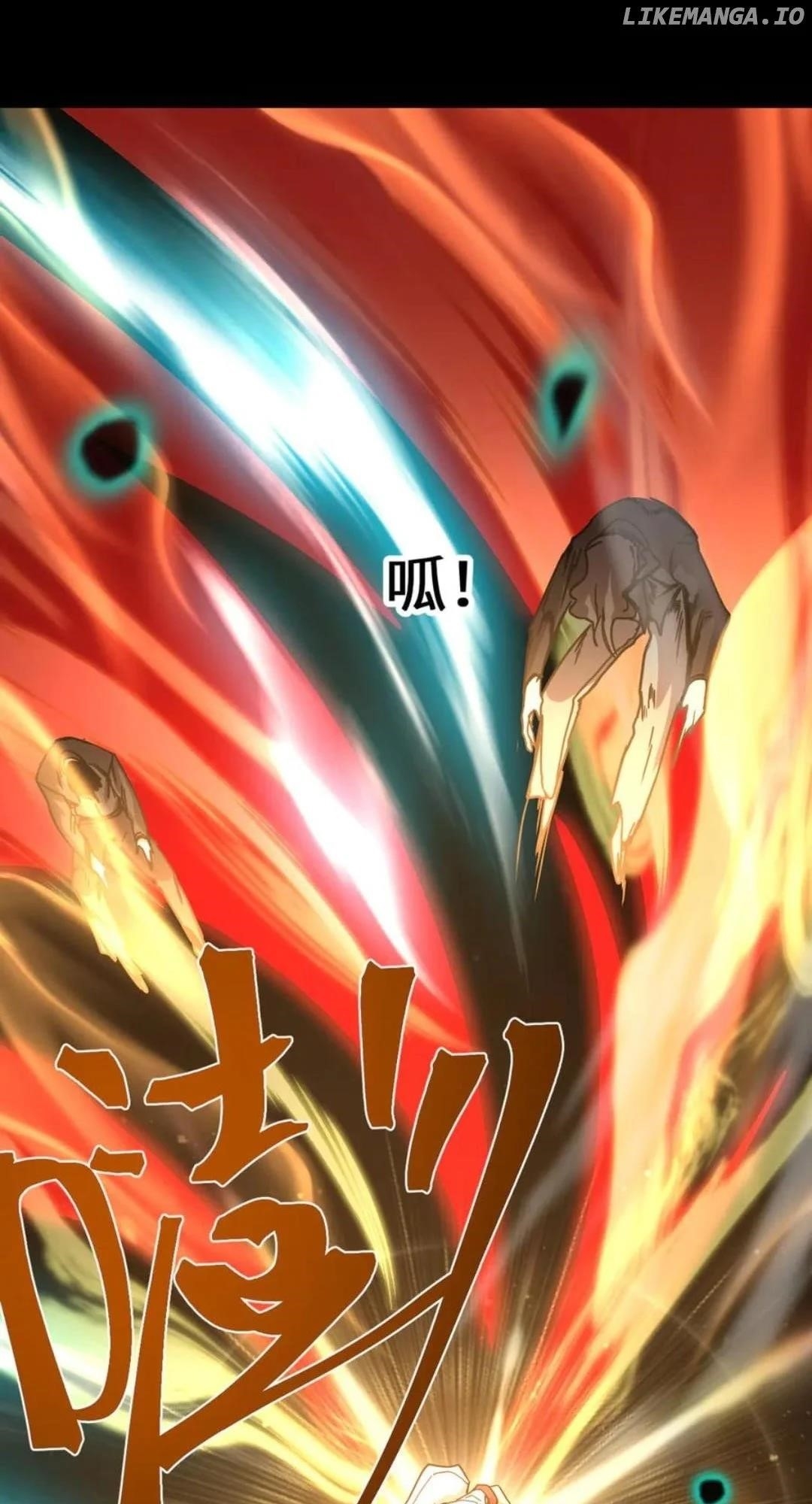 Logging 10,000 Years into the Future Chapter 203 - Manhwa18.com