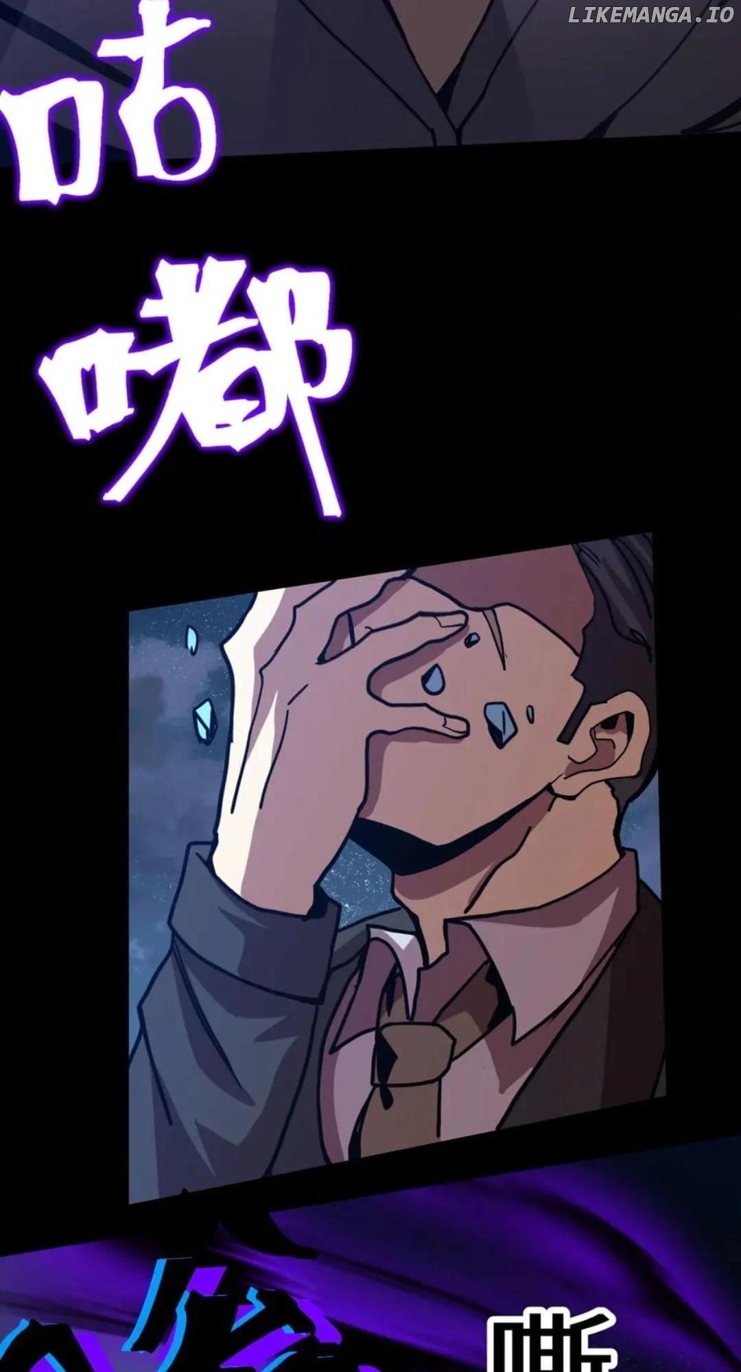 Logging 10,000 Years into the Future Chapter 203 - Manhwa18.com