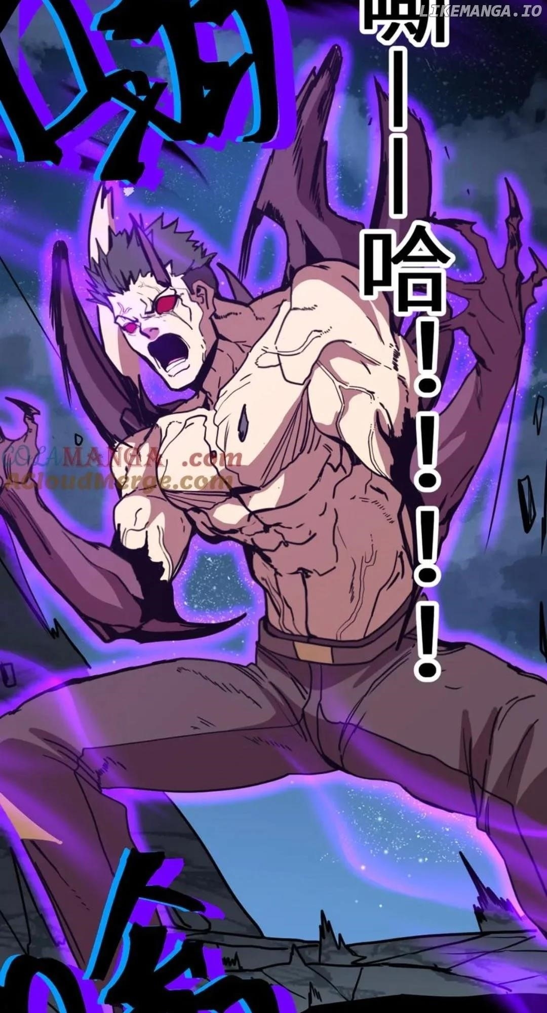 Logging 10,000 Years into the Future Chapter 203 - Manhwa18.com