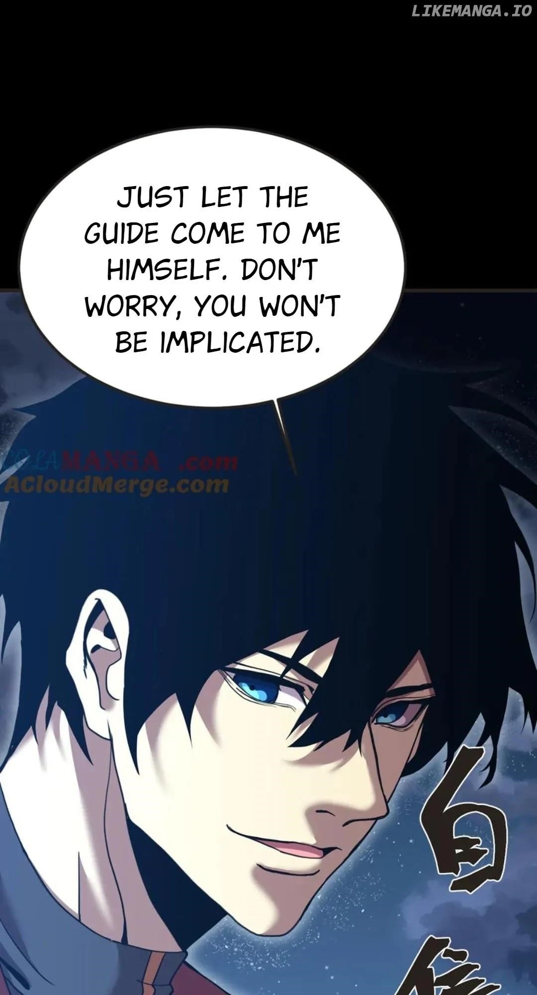 Logging 10,000 Years into the Future Chapter 204 - Manhwa18.com