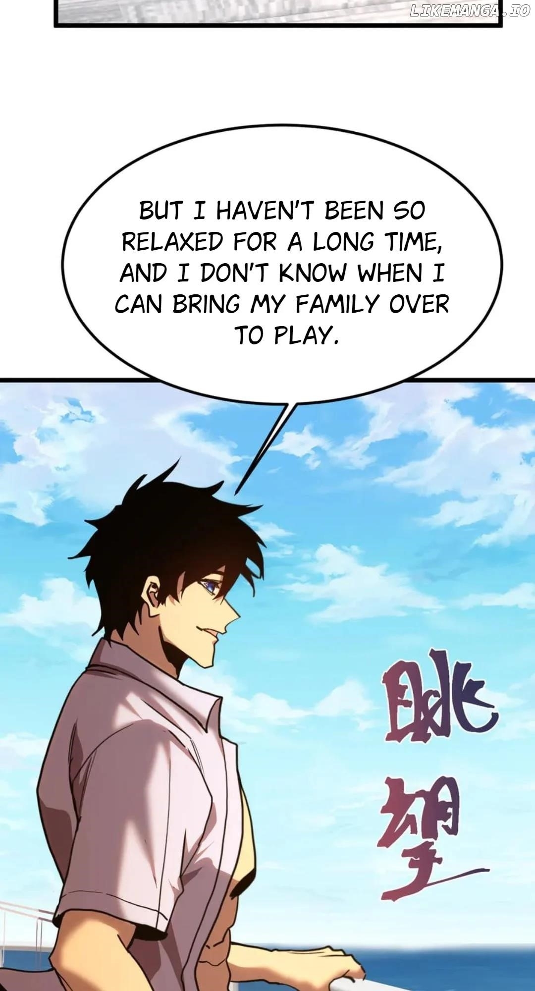 Logging 10,000 Years into the Future Chapter 210 - Manhwa18.com