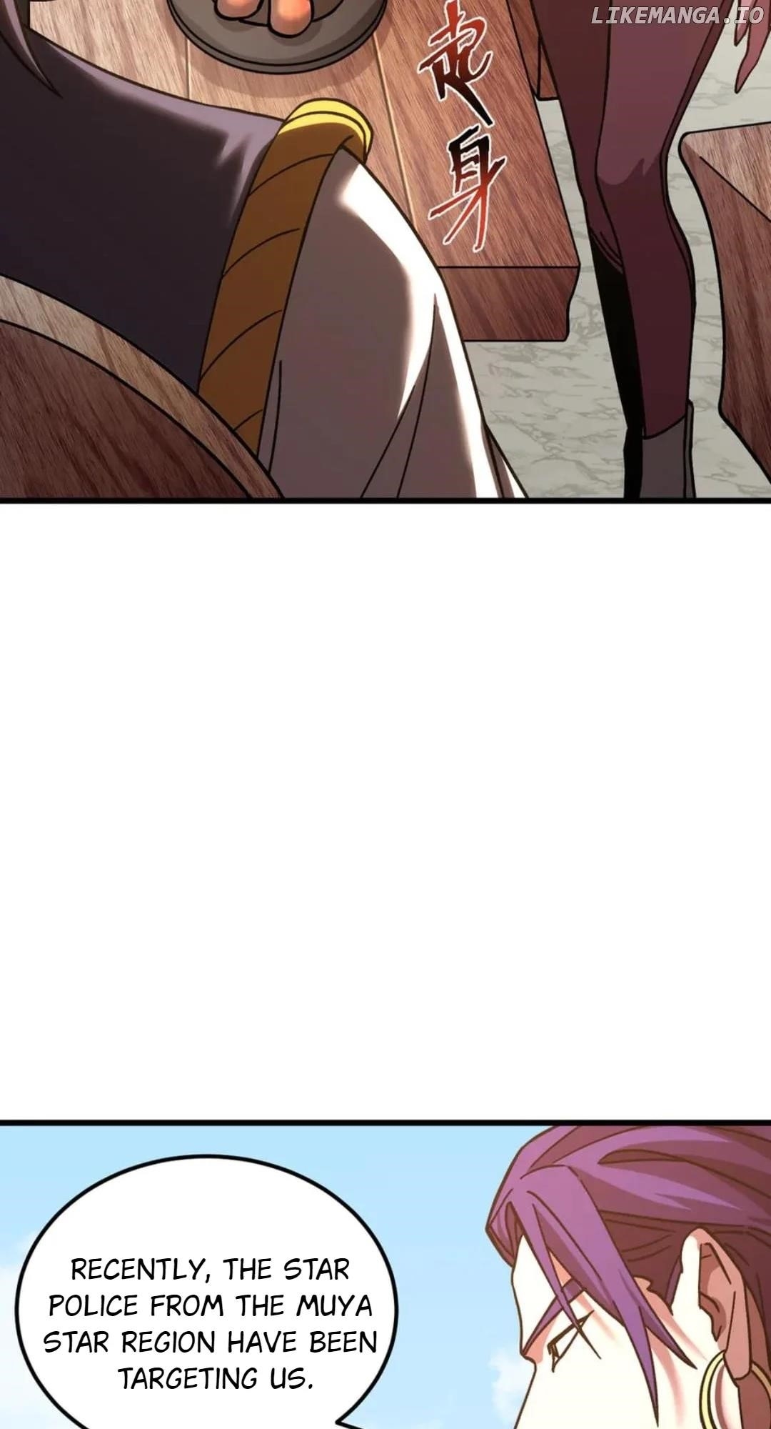 Logging 10,000 Years into the Future Chapter 216 - Manhwa18.com