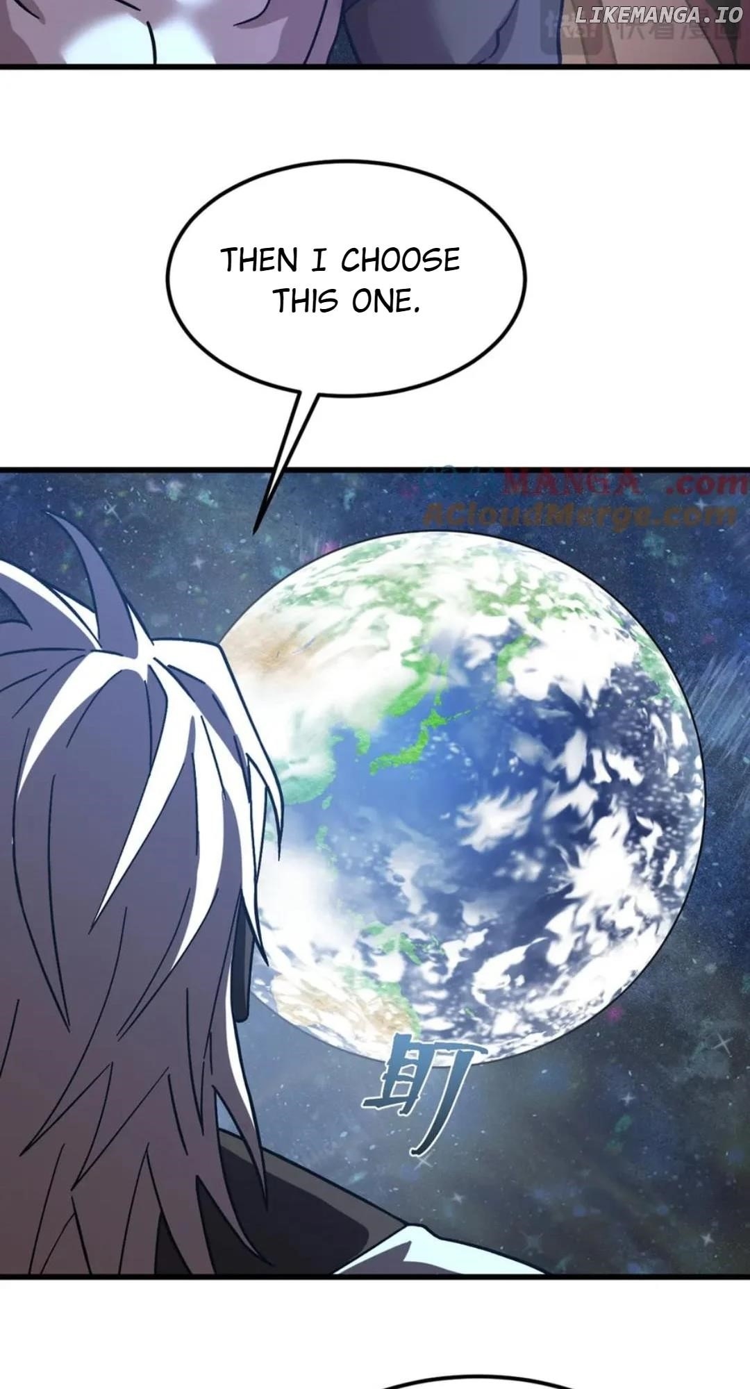 Logging 10,000 Years into the Future Chapter 216 - Manhwa18.com