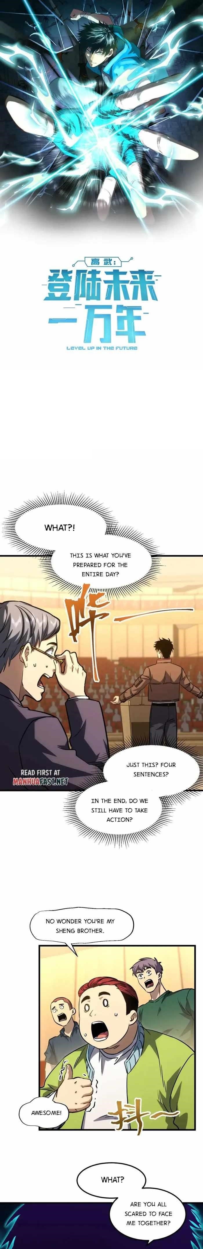 Logging 10,000 Years into the Future Chapter 71 - Manhwa18.com