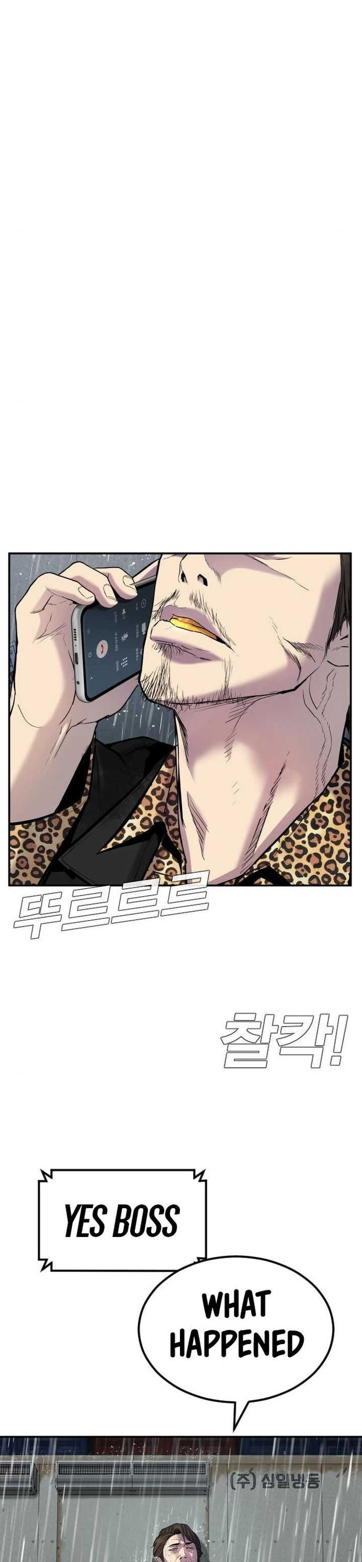 Manager Kim Chapter 10 - Manhwa18.com