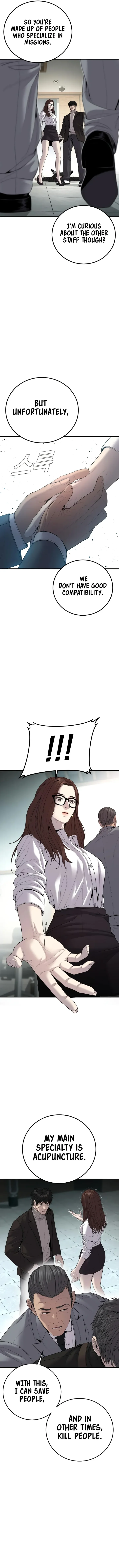 Manager Kim Chapter 105 - Manhwa18.com