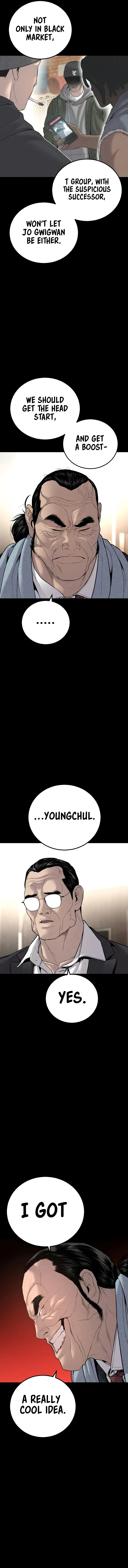 Manager Kim Chapter 108 - Manhwa18.com