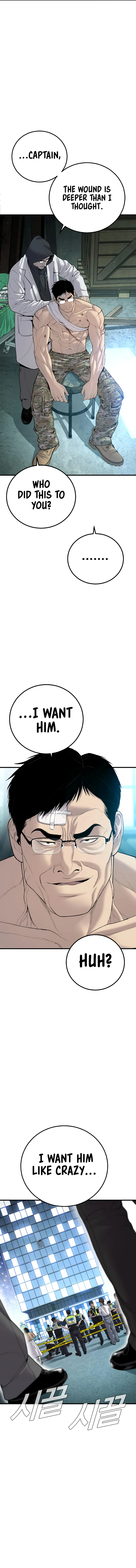 Manager Kim Chapter 108 - Manhwa18.com