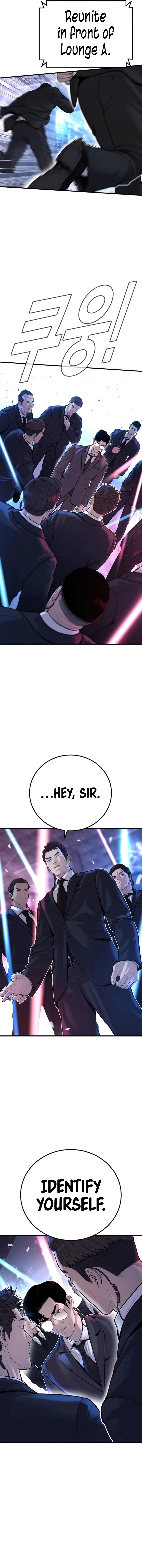 Manager Kim Chapter 113 - Manhwa18.com