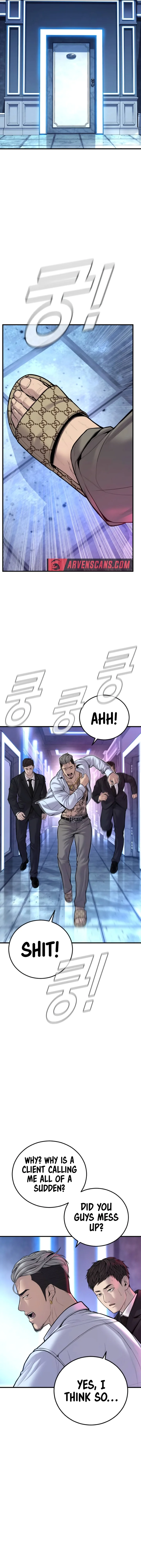 Manager Kim Chapter 114 - Manhwa18.com