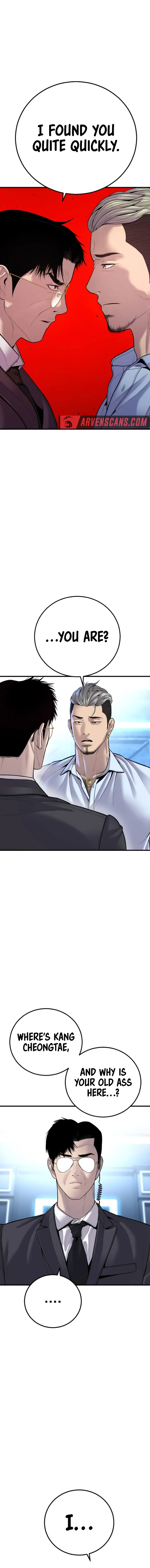 Manager Kim Chapter 114 - Manhwa18.com