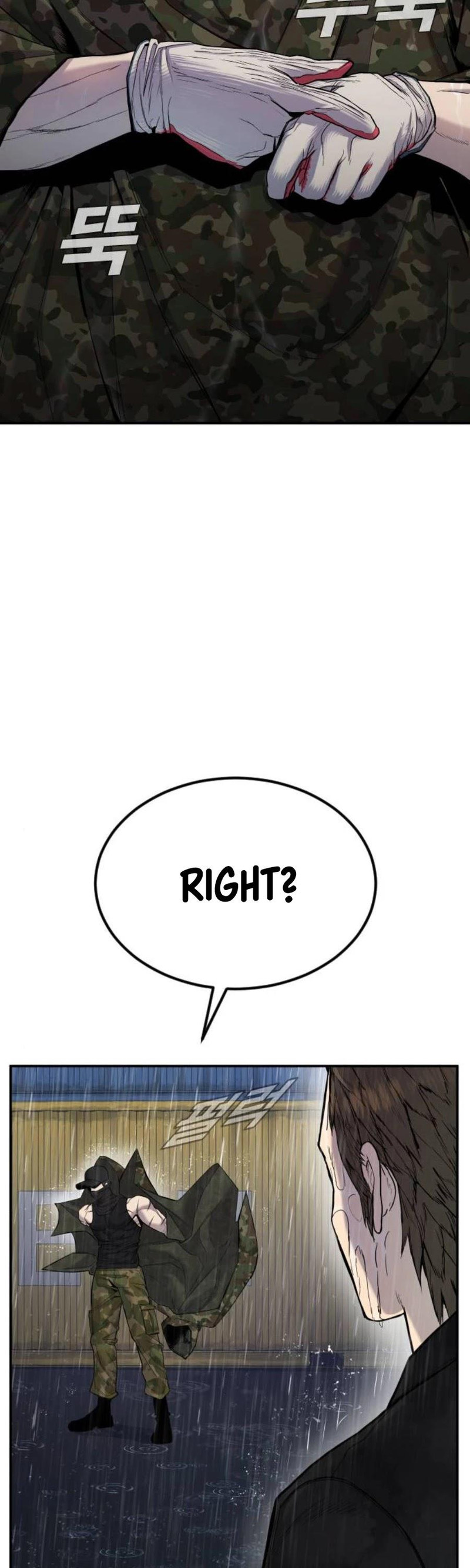 Manager Kim Chapter 12 - Manhwa18.com